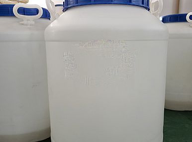 低泡潤濕除油劑LR-2574